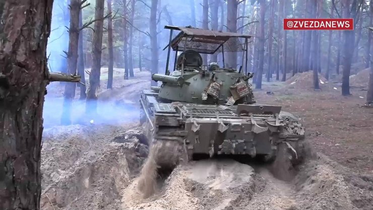 российские танки, танки ВС рф