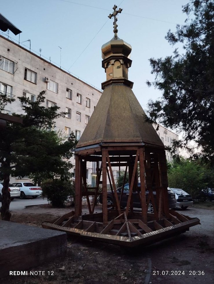 Демонтаж Хрестовоздвиженського храму ПЦУ в Євпаторії