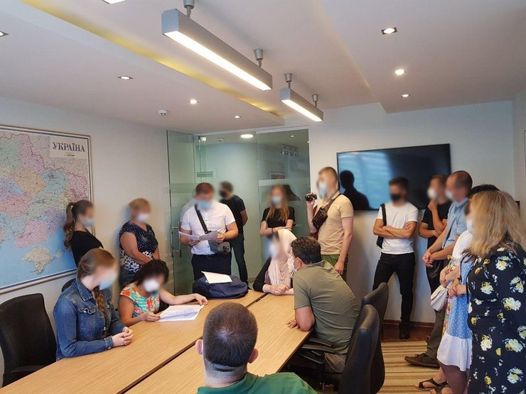 набу, новак, задержание