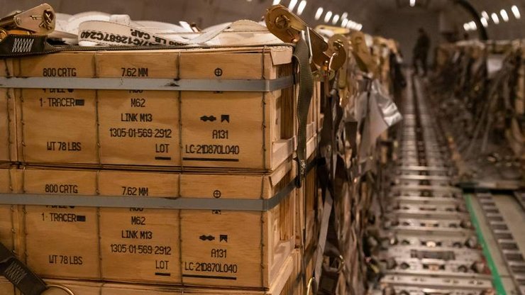 зброя нато, нато, відправка зброї