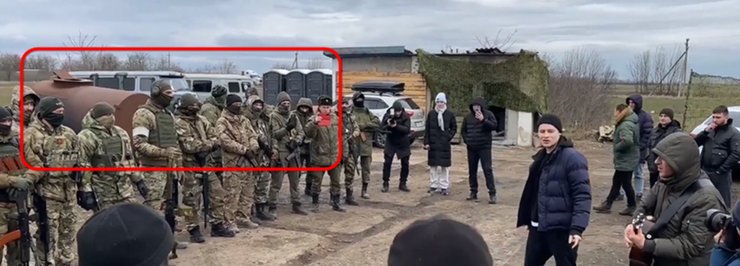 Аналитики отметили ряд моментов, по которым установили расположение военных