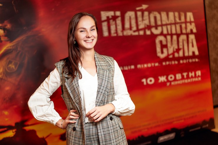 на прем'єрі Підйомної сили, показ фільму Підйомна сила, фоторепортаж з показу фільму Підйомна сила