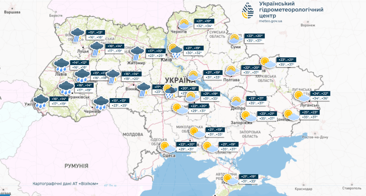 погода в украине 10 июля