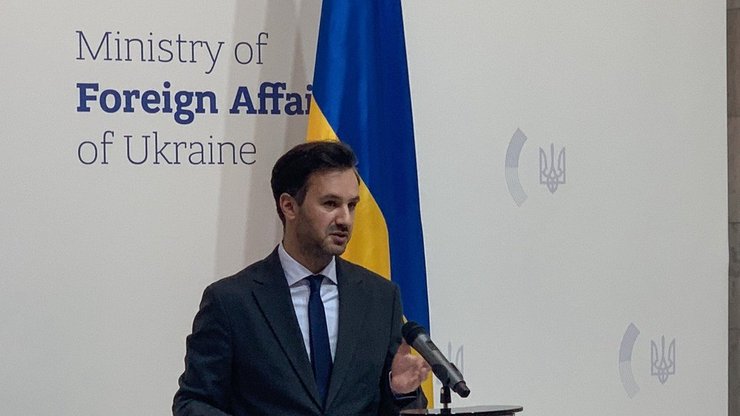 георгий тихий мзс