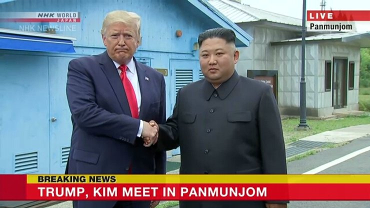 трамп, ким чен Ин