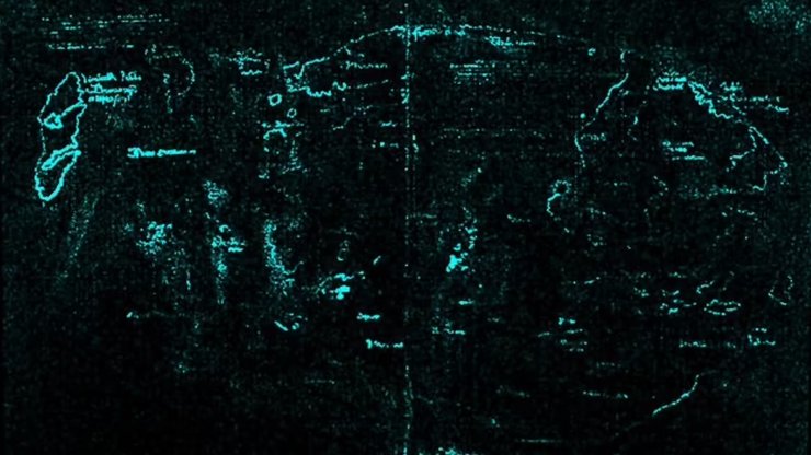 карта Винланда, чернила