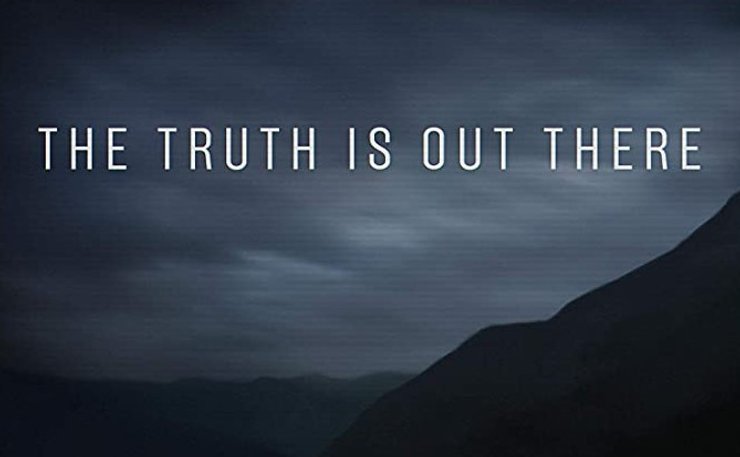 Істина десь поруч, Секретні матеріали