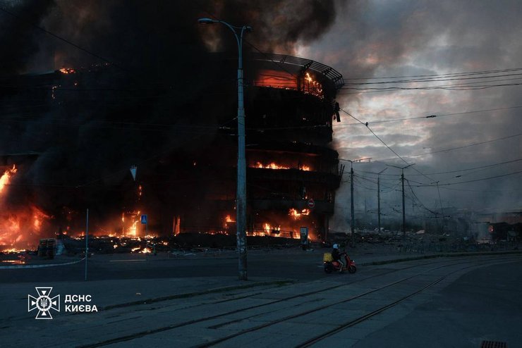 Пожежа у торгівельному центрі