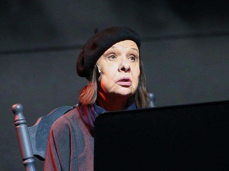 наталья тенякова