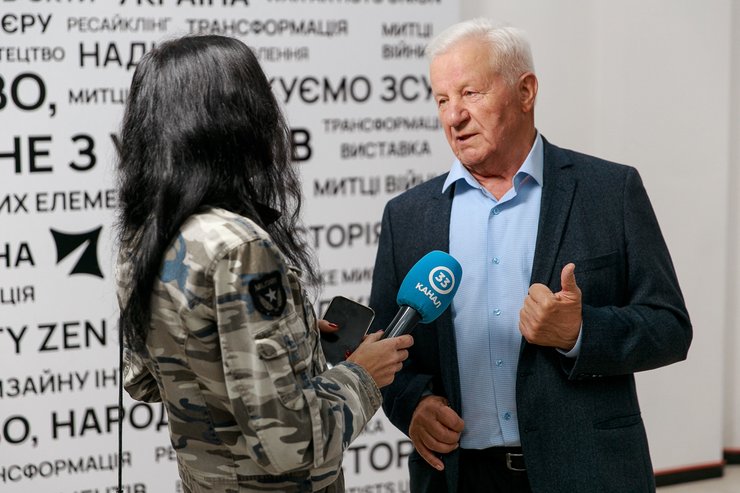 Александр Мороз фото