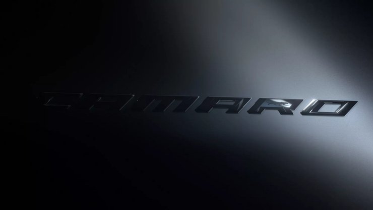 Chevrolet Camaro SS Collector's Edition