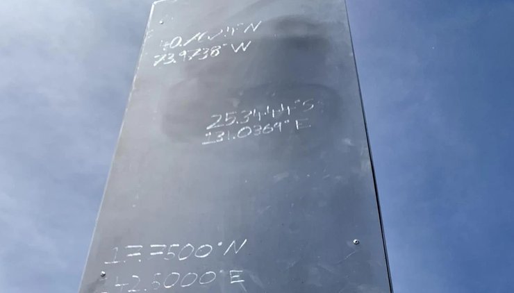 монолит, австралия, координаты