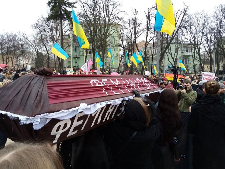 гроб, марш против абортов, марш женщин