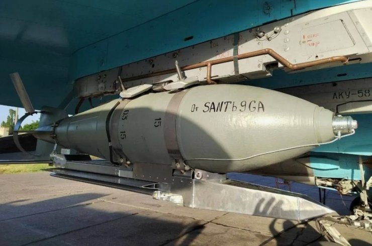 бомба с УМПК