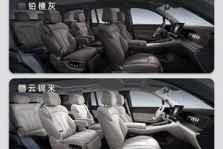 салон BYD Denza N9, Denza N9, кросовер BYD, новий Denza N9