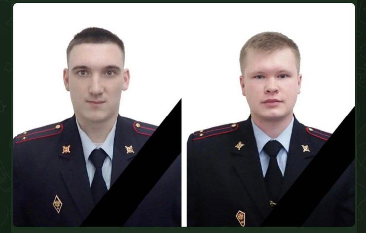 полицейские погибшие при взрыве