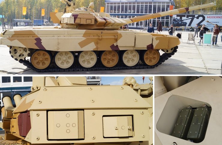 активний захист "Арена-М"