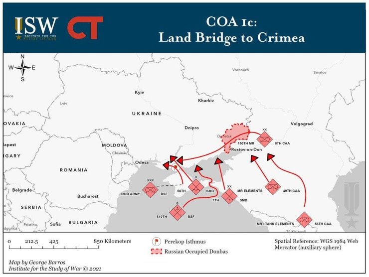 пробиття сухопутного коридору в крим