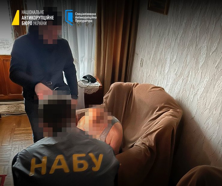 НАБУ вручило підозри трьом учасникам корупційної схеми у сфері оборони