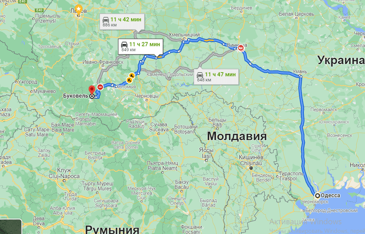 одесса буковель на авто
