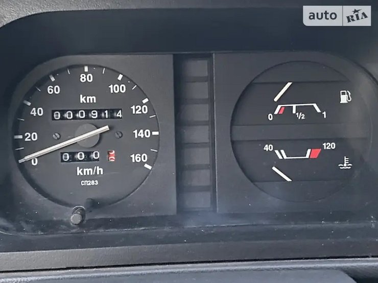 ЗАЗ-1102, ЗАЗ Таврия, Таврия, ЗАЗ-1102 Таврия, купить Таврию, капсула времени