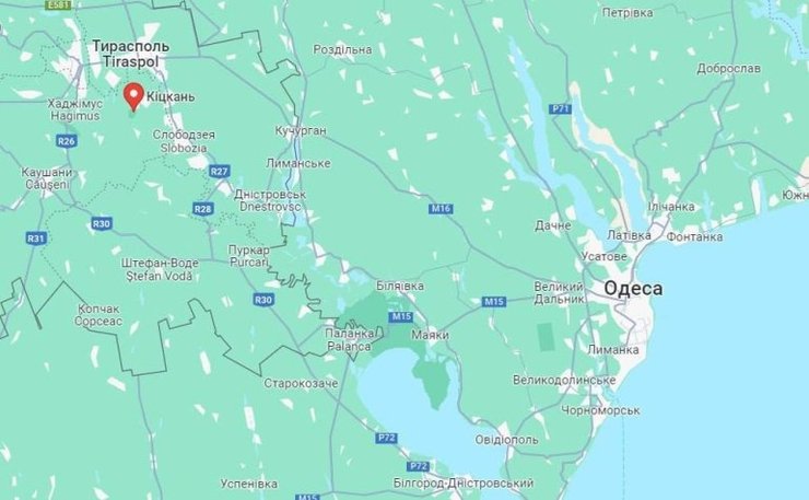 Приднестровье, ракетная атака с-300, взрыв, атака на Одессу