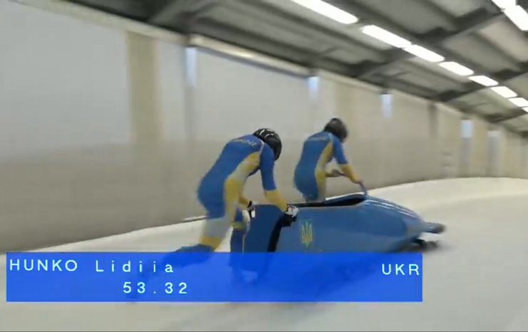 Бобслей, Скелетон, Кубок Европы, Украинские девушки, Бронза, Лидия Гунько, Ирина Лещинская, Александр Иванишин