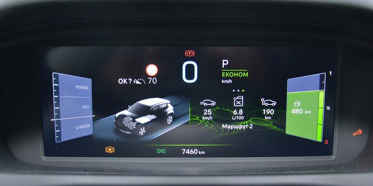 экран Jeep Avenger, Jeep Avenger, новый Jeep Avenger, новый Jeep Avenger, кроссовер Jeep