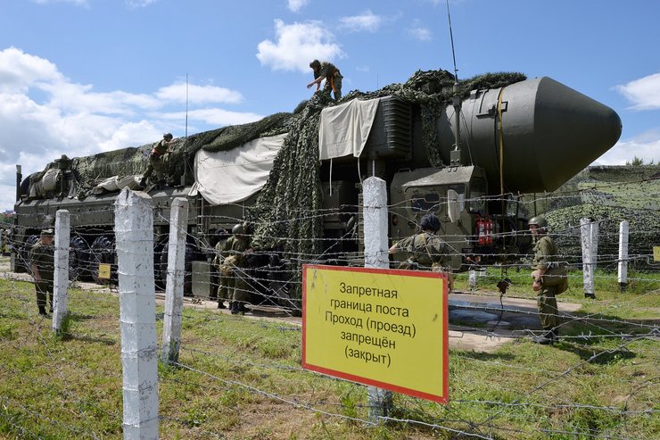 Стратегічний ракетний комплекс Ярс