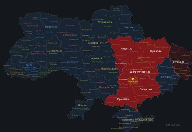 Воздушная тревога