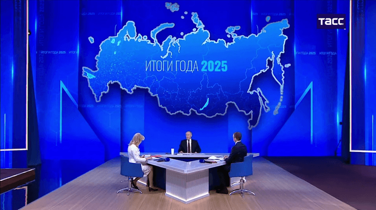 Мапа Росії під час прямої лінії Путіна