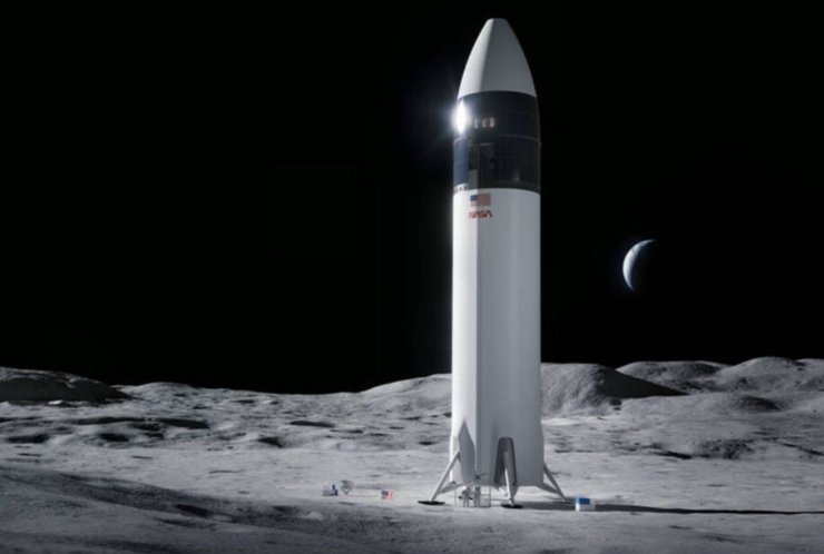 Starship Місяць