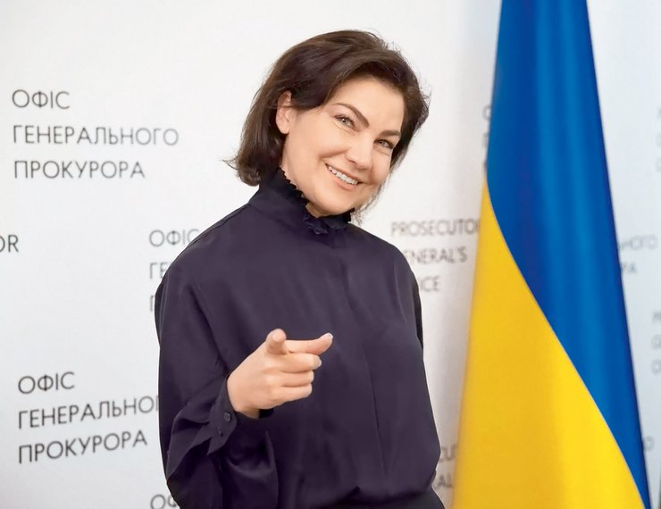 ирина венедиктова, герпрокурор, офис генпрокурора, венедиктова в отпуске