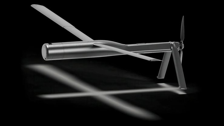 Андурил Альтиус-700