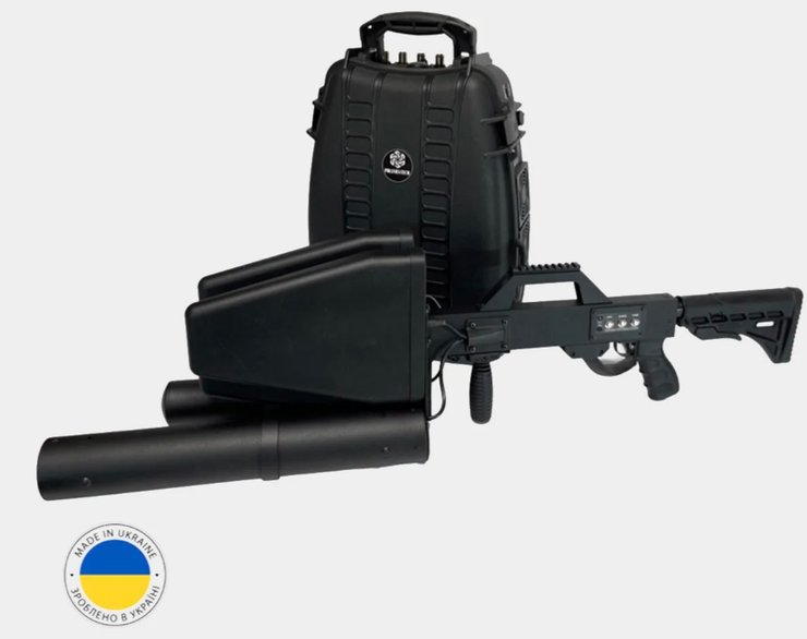 Антидроновые ружья, Піранья-Тех, борьба с дронами