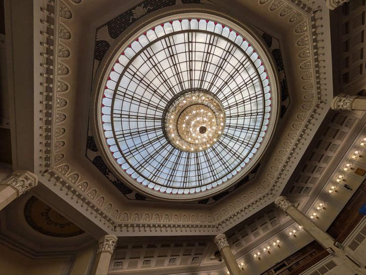 Свет в Раде