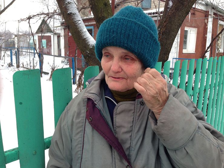 Поселок Опытное