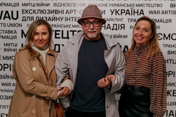 Яна Помазан, Семен Горов, Алина Смолина-Медынская фото