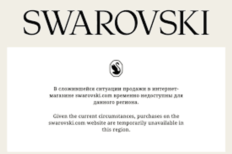 Swarovski уходят из России фото