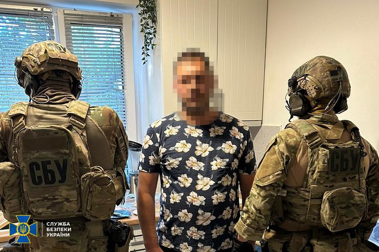 СБУ задержала наркоторговцев