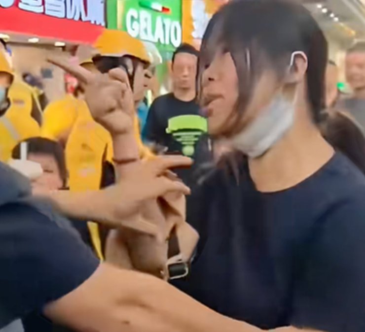 Избиение женщины