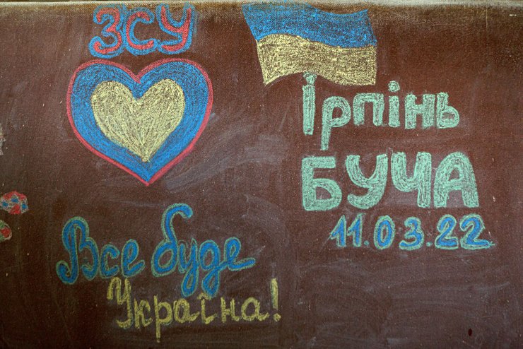 война с россией, буча, ирпень, вторжение рф