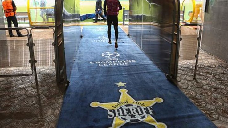 фк шериф, приднестровье