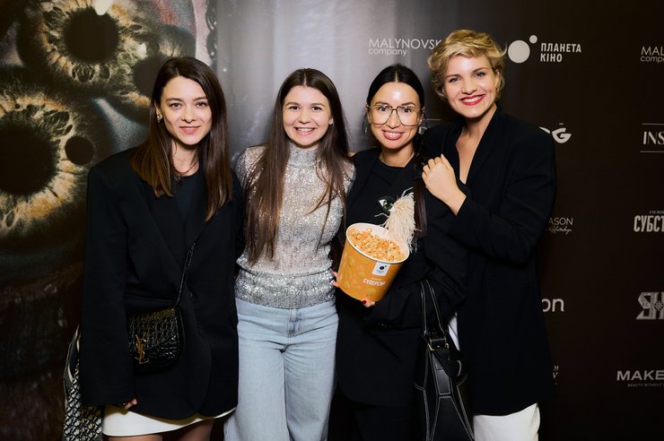 Вікторія Кагаловська, Марина Арістова, Анна Малиновська, прем'єра провокативного боді-хоррора " ", фільм з Демі Мур, прем'єра фільму, фото з прем'єри фільму Субстанція