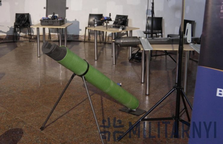 Пускова установка для дрона POP Fly