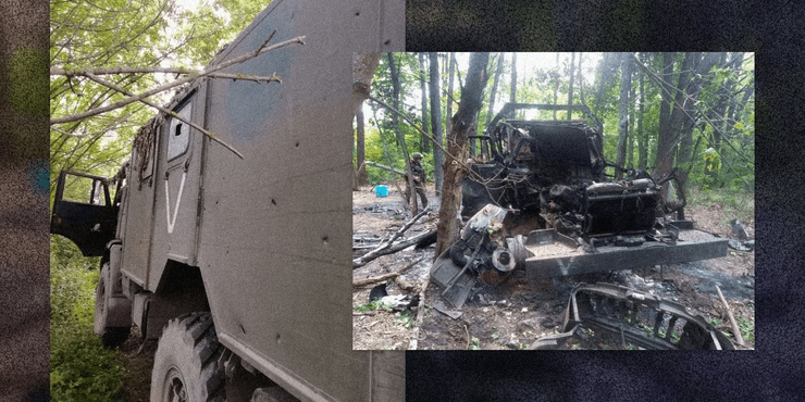 армия, техника