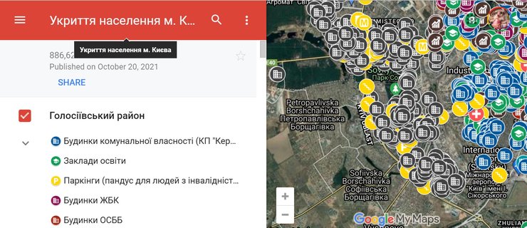 карта києва, карта укриттів києва, київ карта укриттів, голосіївський район карта