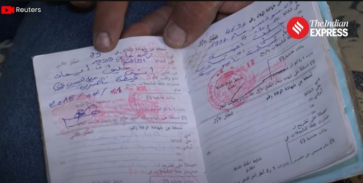 свидетельство Иман Хелиф