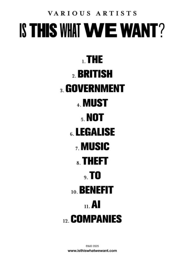 Технологии ИИ, музыканты, Великобритания, Is this what we want?