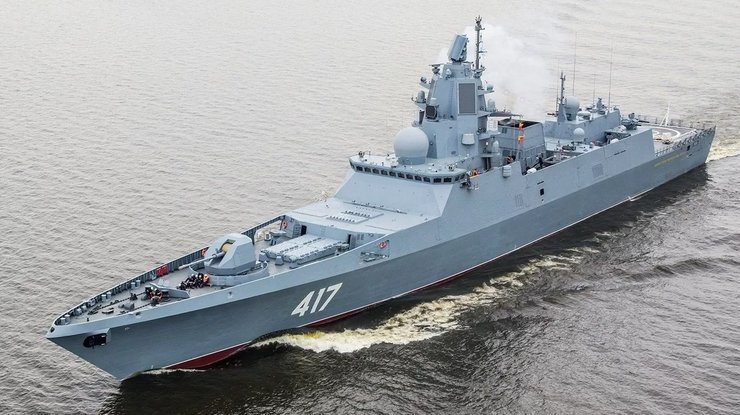 фрегат Адмирал Горшков